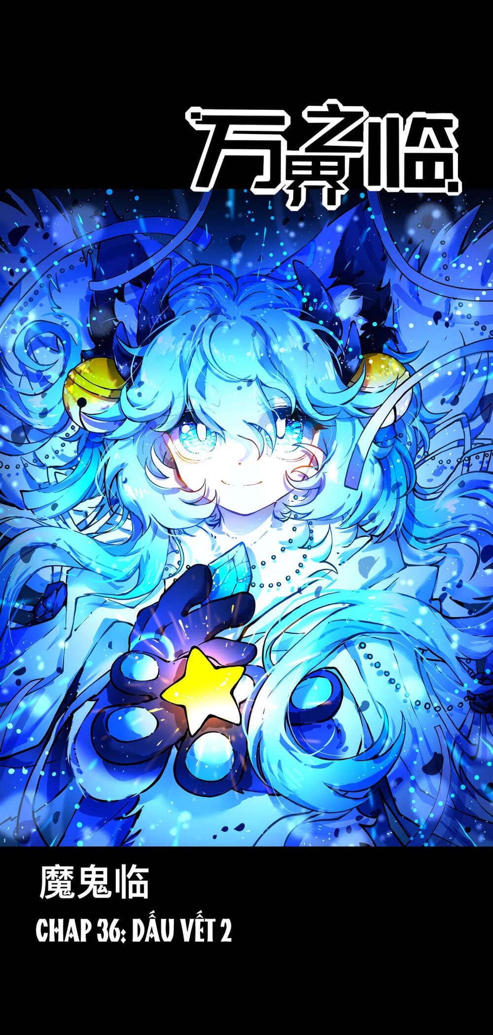 Vạn Giới Chi Lâm Chap 36 - Next Chap 37