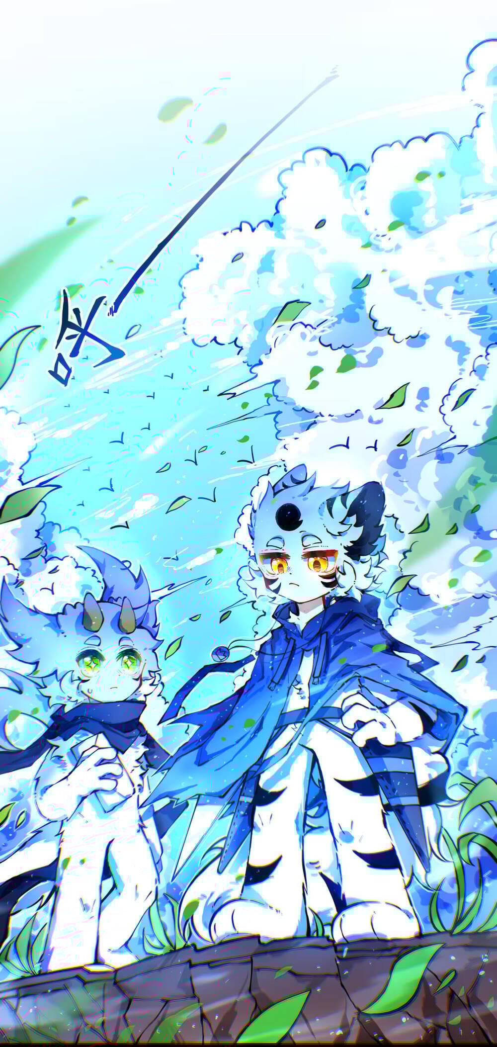 Vạn Giới Chi Lâm Chap 36 - Next Chap 37