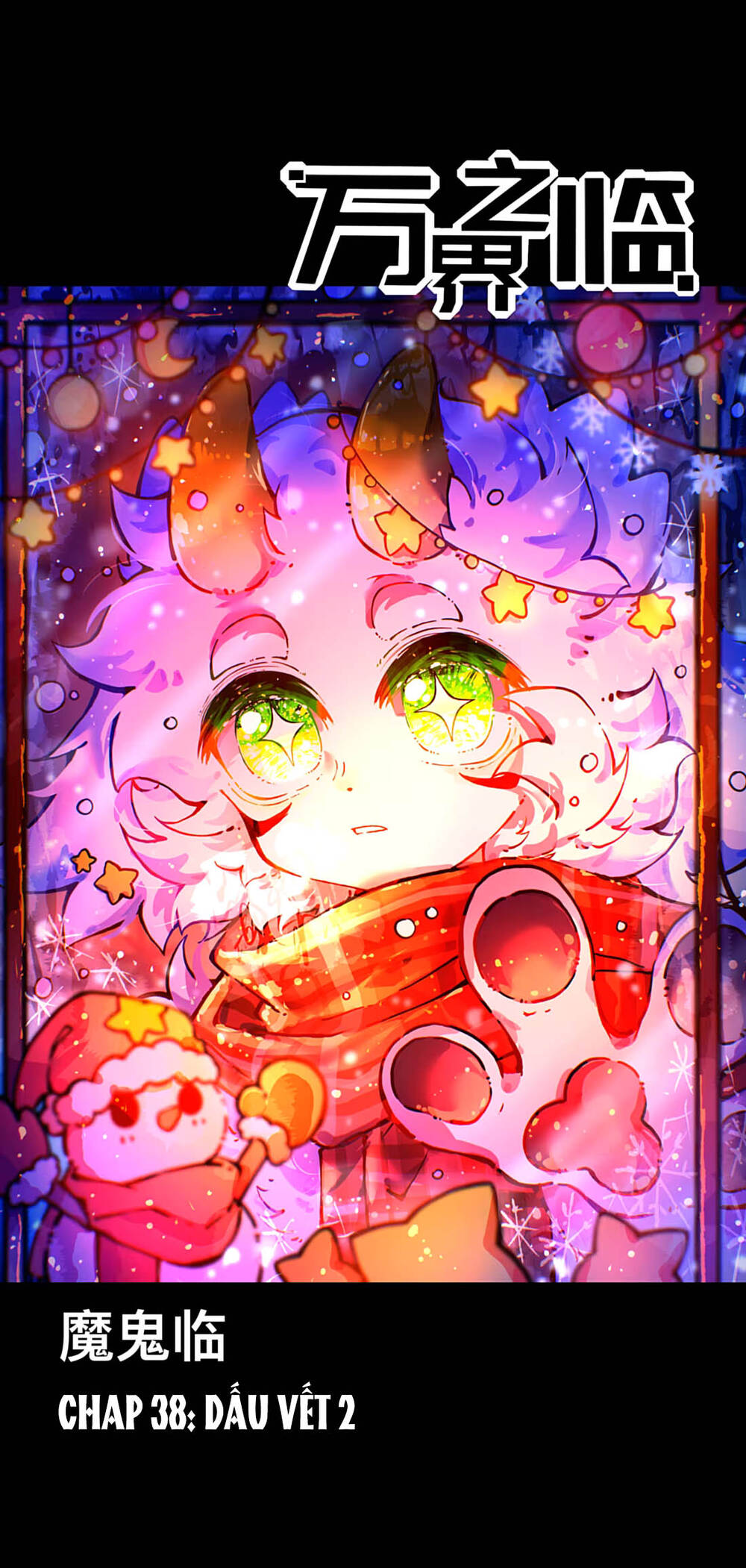 Vạn Giới Chi Lâm Chap 38 - Next Chap 39