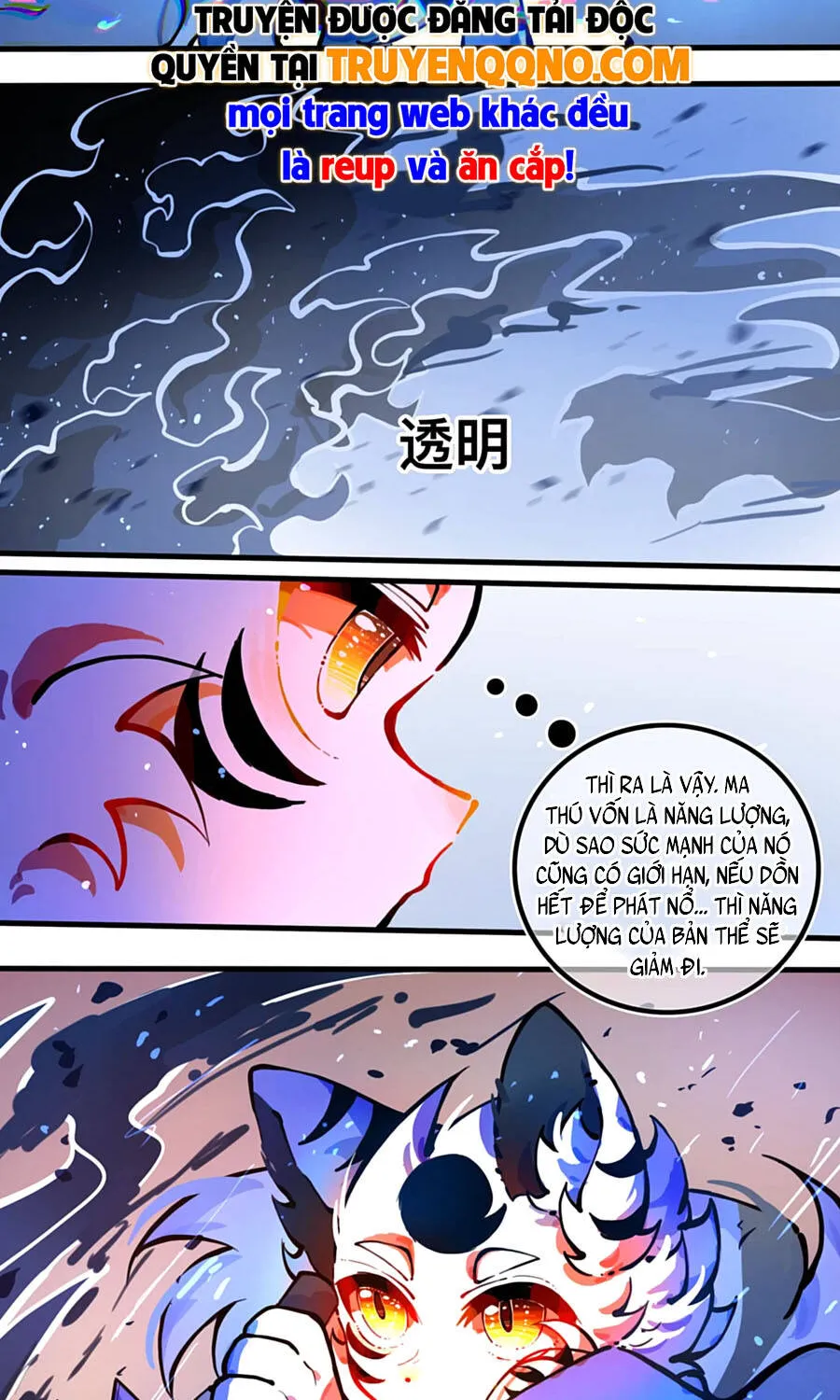 Vạn Giới Chi Lâm Chap 42 - Next Chap 43