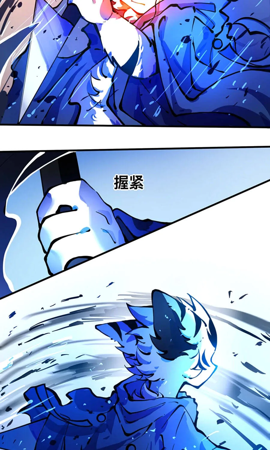 Vạn Giới Chi Lâm Chap 42 - Next Chap 43