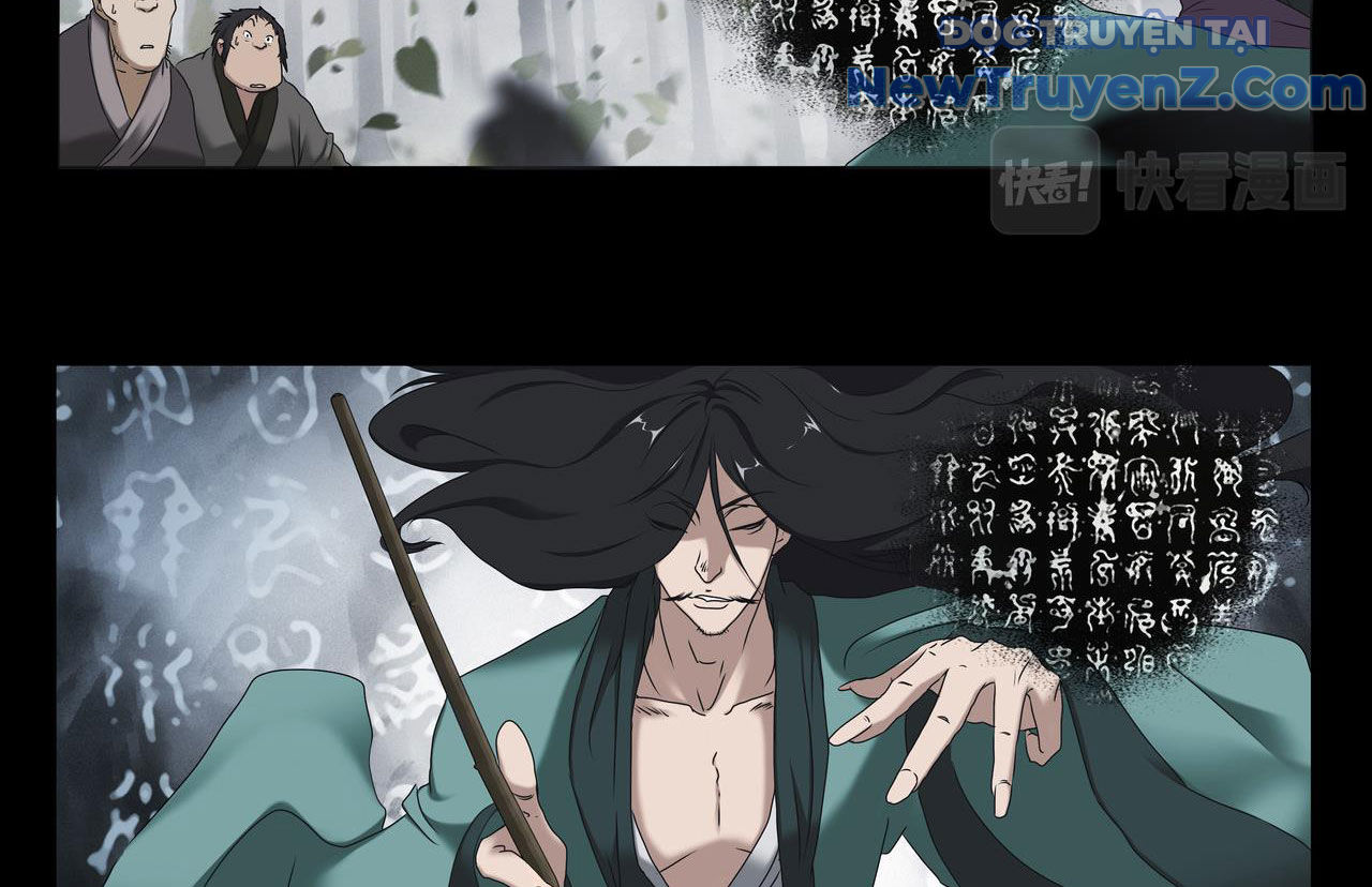 Vân Hải Dị Văn Chí Chap 1 - Next Chap 2