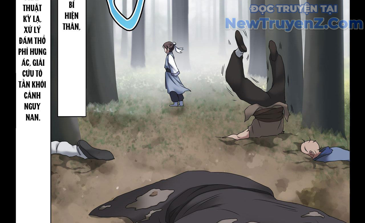 Vân Hải Dị Văn Chí Chap 1 - Next Chap 2