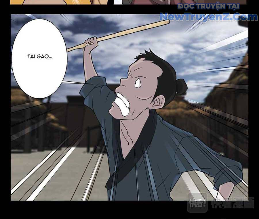 Vân Hải Dị Văn Chí Chap 4 - Next Chap 5