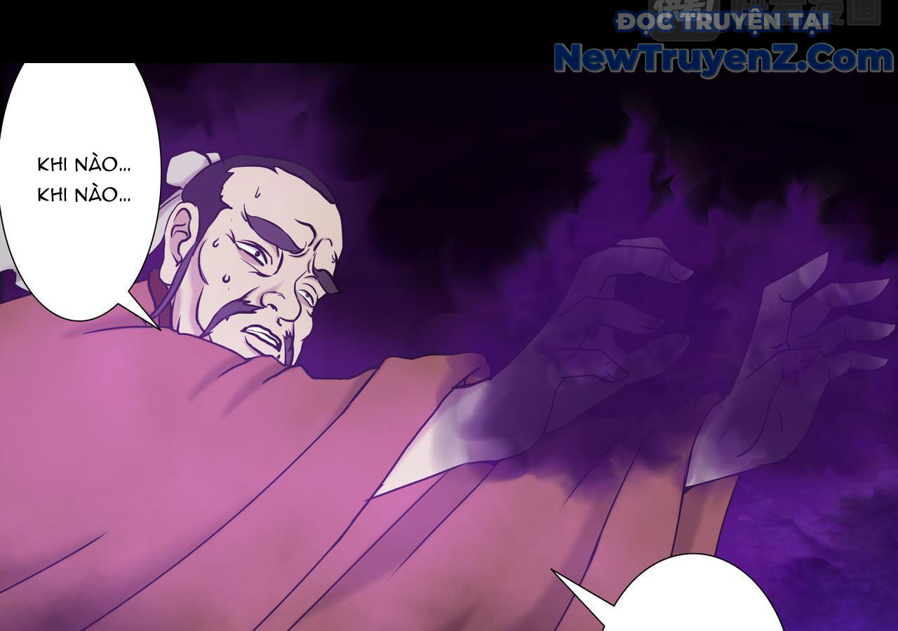 Vân Hải Dị Văn Chí Chap 5 - Next Chap 6