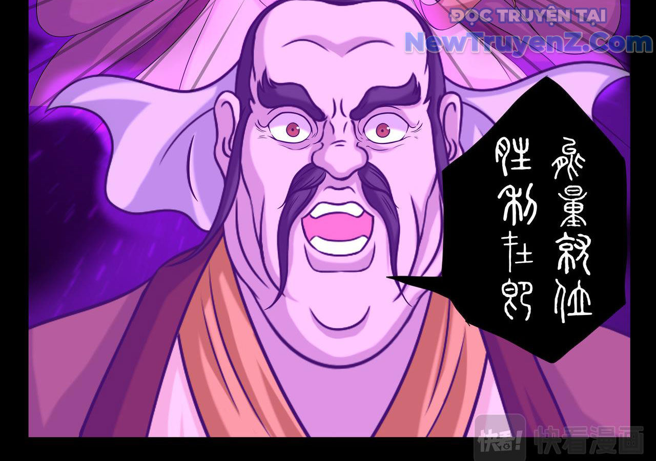 Vân Hải Dị Văn Chí Chap 7 - Next Chap 8