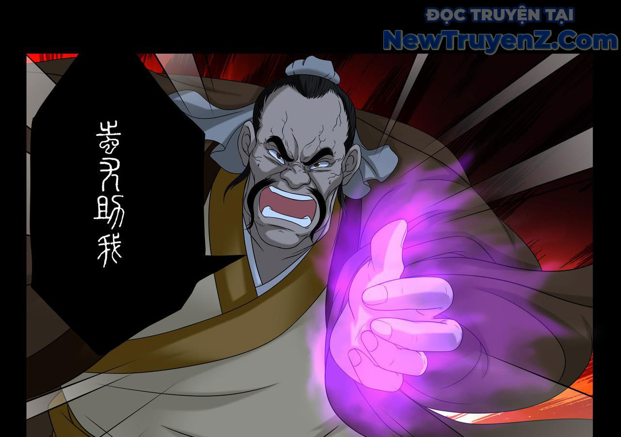 Vân Hải Dị Văn Chí Chap 7 - Next Chap 8