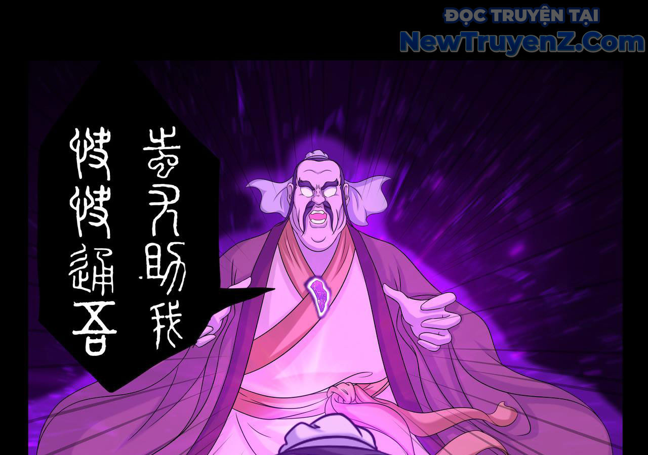 Vân Hải Dị Văn Chí Chap 7 - Next Chap 8