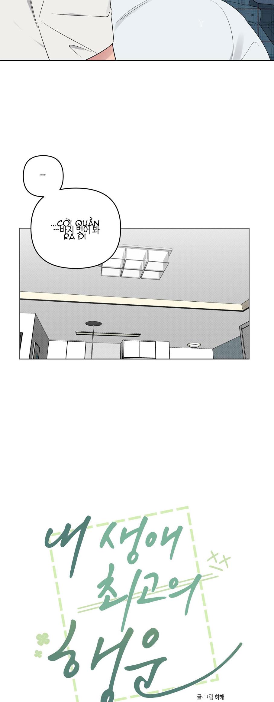 Vận May Bất Ngờ Chap 29 - Next Chap 30