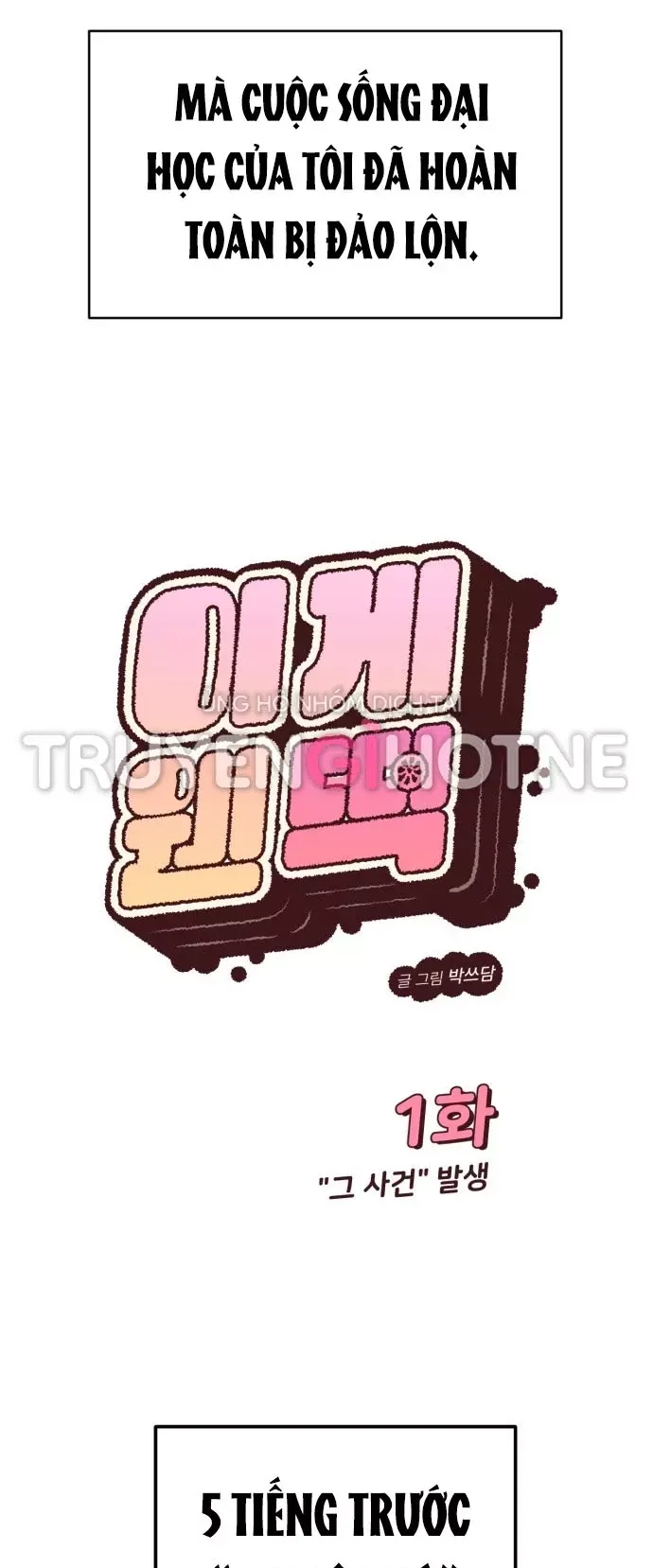 Vận May Không Ngờ Chap 1.1 - Next Chap 2.1