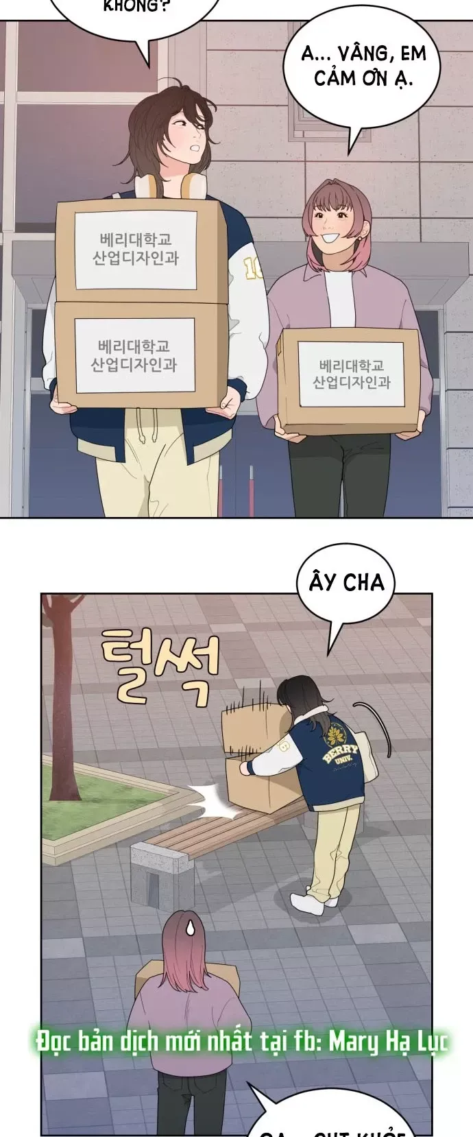 Vận May Không Ngờ Chap 1.1 - Next Chap 2.1