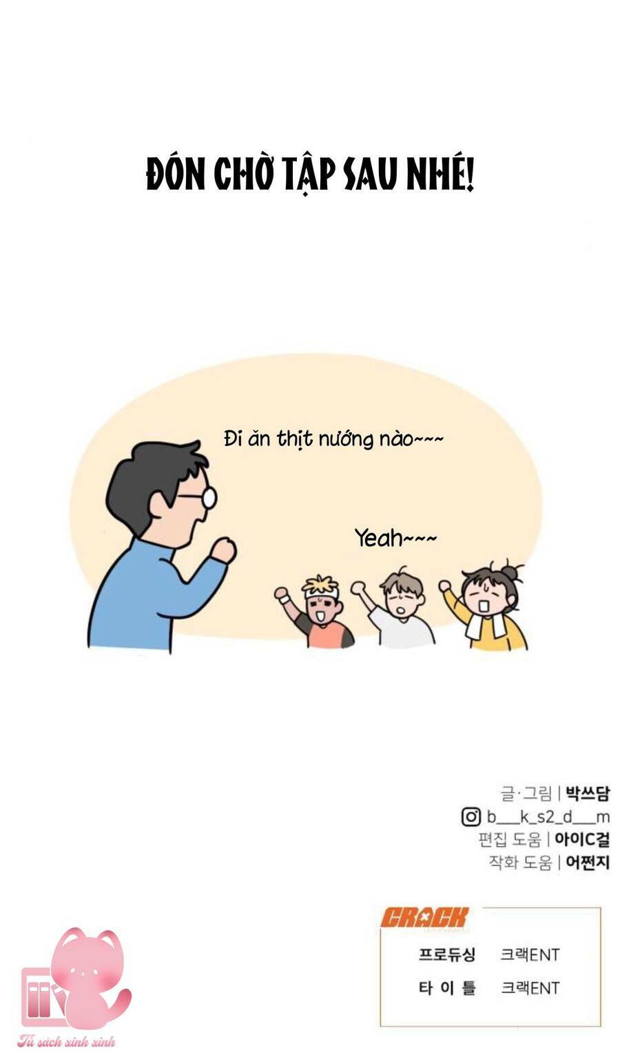 Vận May Không Ngờ Chap 15 - Next Chap 16