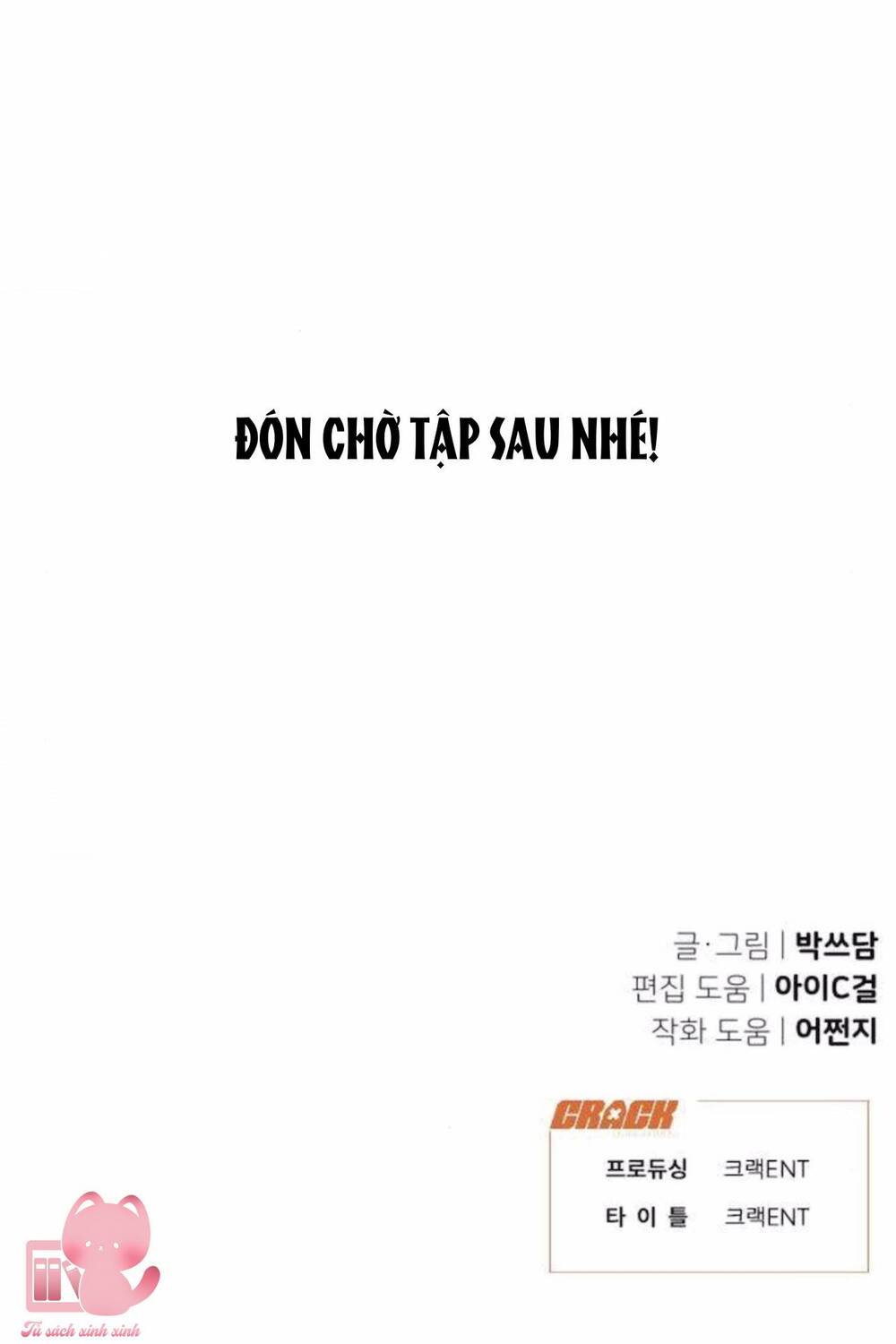 Vận May Không Ngờ Chap 2 - Next Chap 3