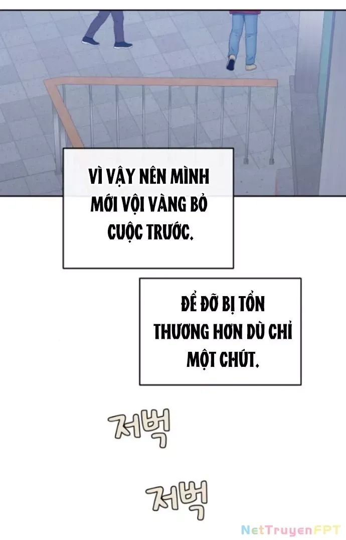 Vận May Không Ngờ Chap 23.1 - Next Chap 24.1
