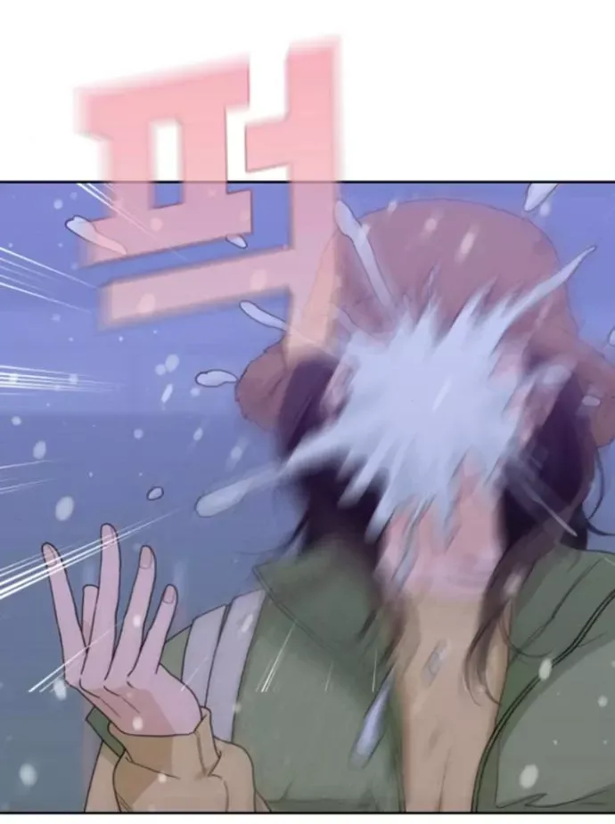 Vận May Không Ngờ Chap 23.2 - Next Chap 24.2