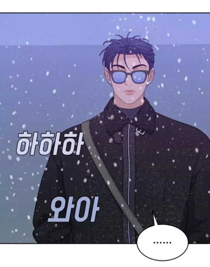 Vận May Không Ngờ Chap 23.2 - Next Chap 24.2