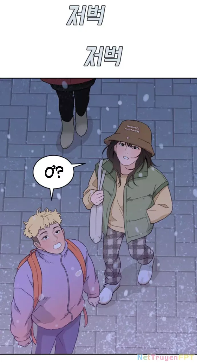 Vận May Không Ngờ Chap 23.2 - Next Chap 24.2