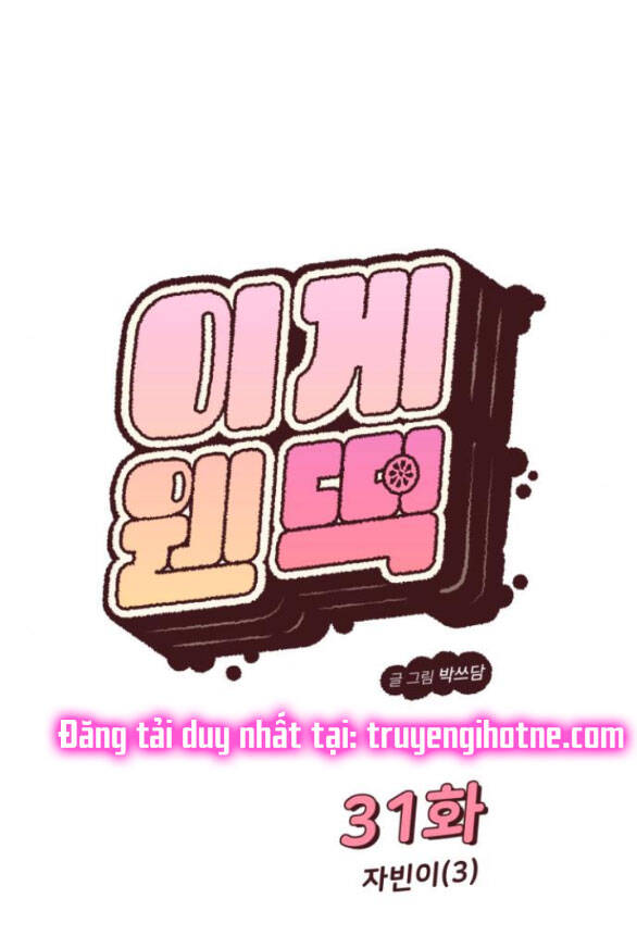 Vận May Không Ngờ Chap 31 - Next Chap 32