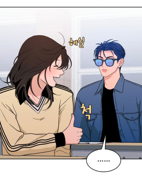 Vận May Không Ngờ Chap 32.2 - Next Chap 33.2