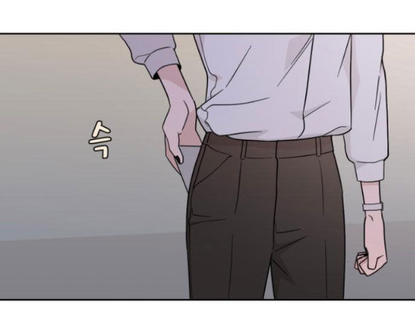 Vận May Không Ngờ Chap 38.3 - Next Chap 39.3