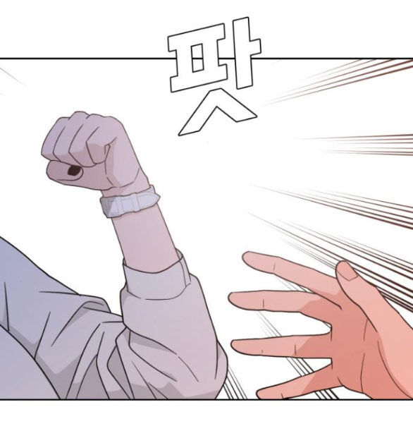 Vận May Không Ngờ Chap 38.3 - Next Chap 39.3