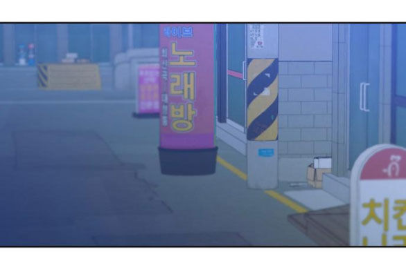 Vận May Không Ngờ Chap 38.4 - Next Chap 39.4