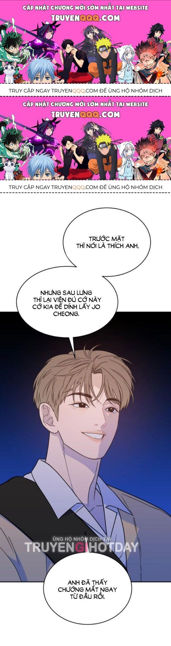 Vận May Không Ngờ Chap 43.7 - Next Chap 44.7