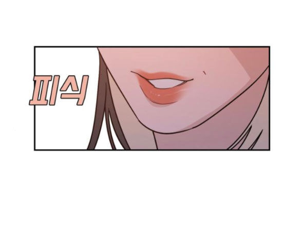 Vận May Không Ngờ Chap 44.4 - Next Chap 45.4