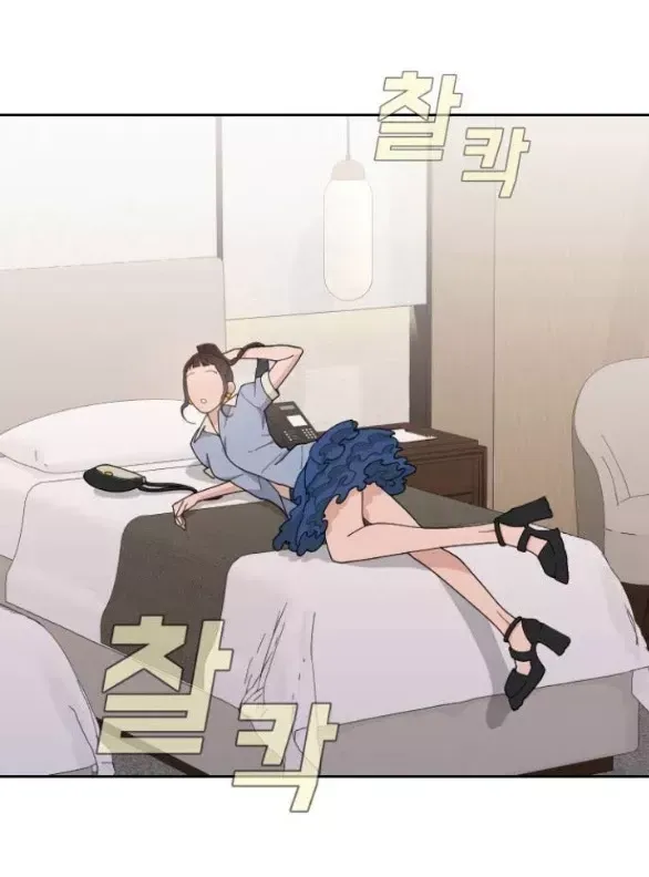 Vận May Không Ngờ Chap 49.6 - Next Chap 50.6