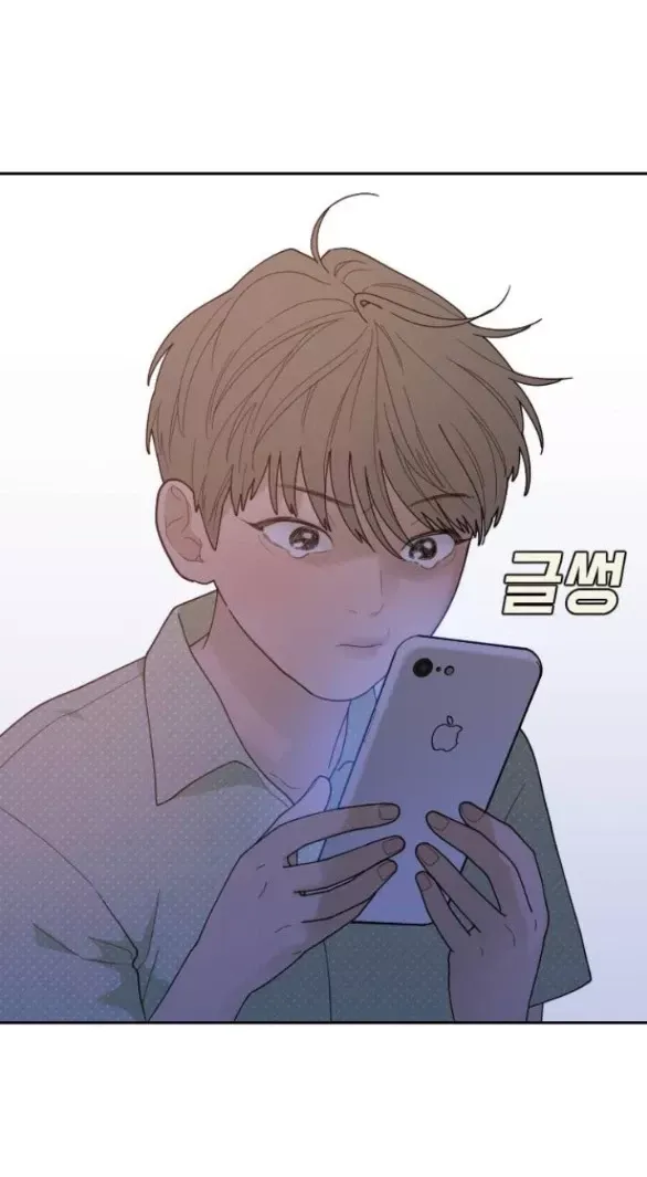 Vận May Không Ngờ Chap 50.4 - Next Chap 51.4