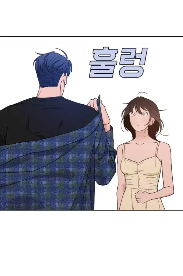 Vận May Không Ngờ Chap 51.1 - Next Chap 52.1