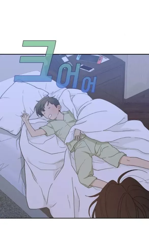 Vận May Không Ngờ Chap 51.2 - Next Chap 52.2