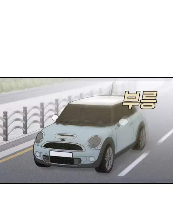 Vận May Không Ngờ Chap 51.3 - Next Chap 52.3