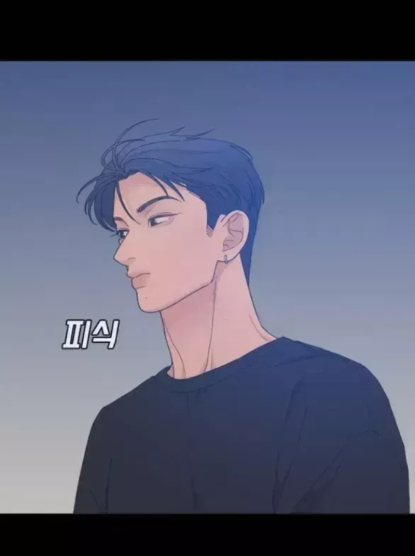 Vận May Không Ngờ Chap 52.8 - Next Chap 53.8