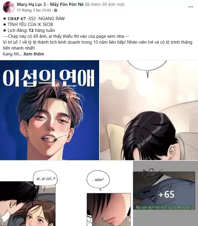 Vận May Không Ngờ Chap 54.5 - Next Chap 55.5