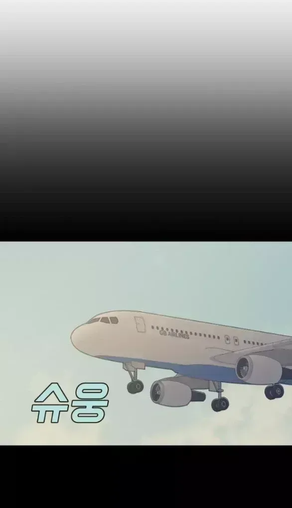 Vận May Không Ngờ Chap 54.9 - Next Chap 55.9