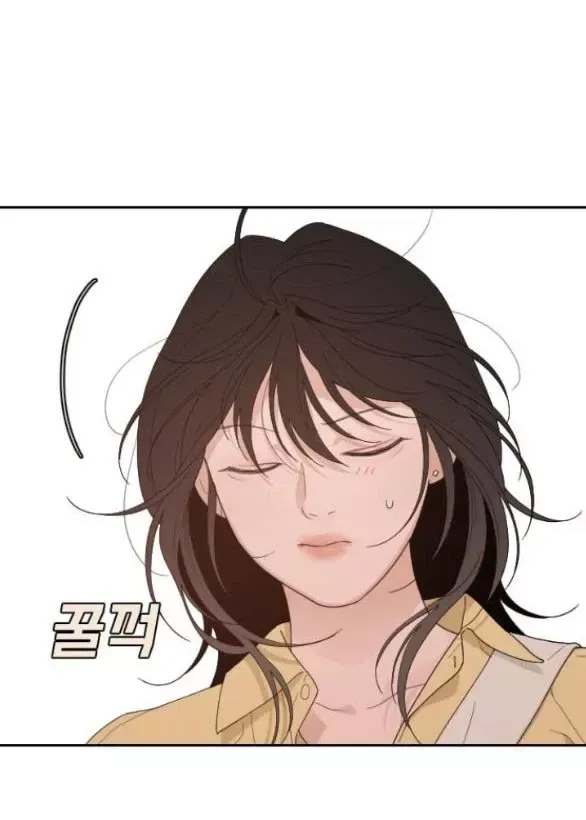 Vận May Không Ngờ Chap 55.4 - Next Chap 56.4