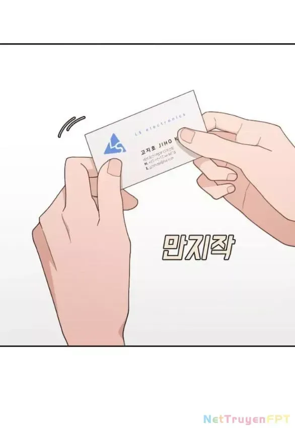 Vận May Không Ngờ Chap 55.5 - Next Chap 56.5