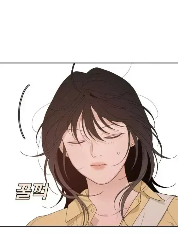 Vận May Không Ngờ Chap 55.7 - Next Chap 56.7