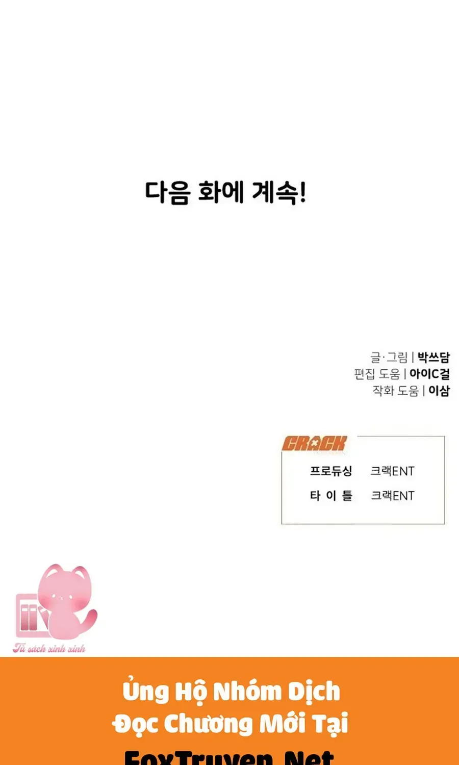 Vận May Không Ngờ Chap 85 - Next Chap 86