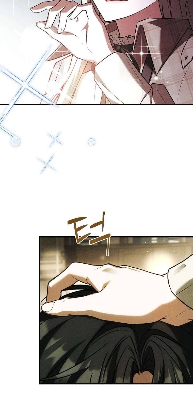 Văn Phòng Thám Tử Dành Cho Nam Chính Hối Hận! Chap 11 - Next Chap 12