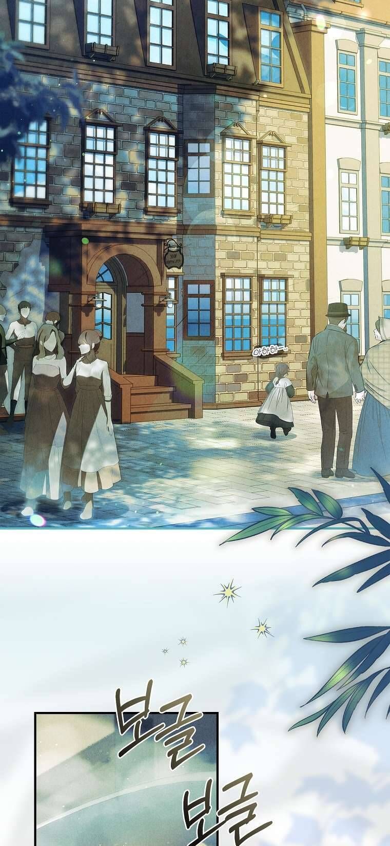 Văn Phòng Thám Tử Dành Cho Nam Chính Hối Hận! Chap 11 - Next Chap 12