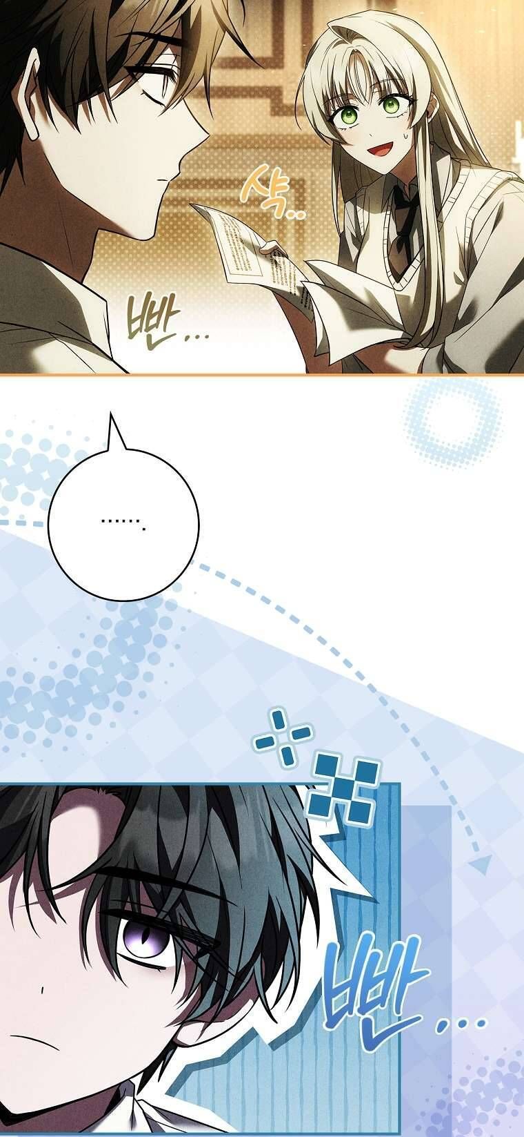 Văn Phòng Thám Tử Dành Cho Nam Chính Hối Hận! Chap 12 - Next Chap 13