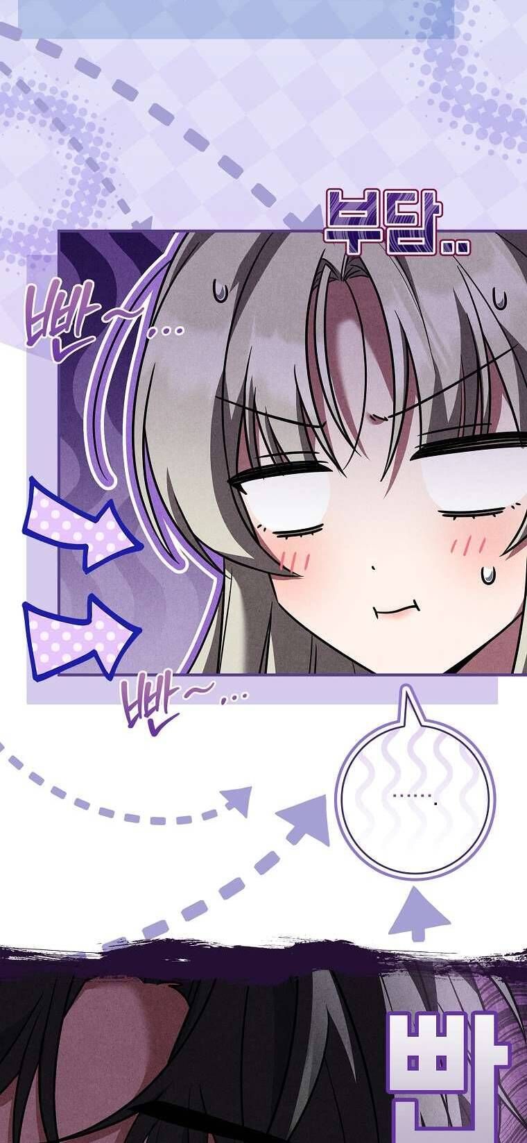 Văn Phòng Thám Tử Dành Cho Nam Chính Hối Hận! Chap 12 - Next Chap 13