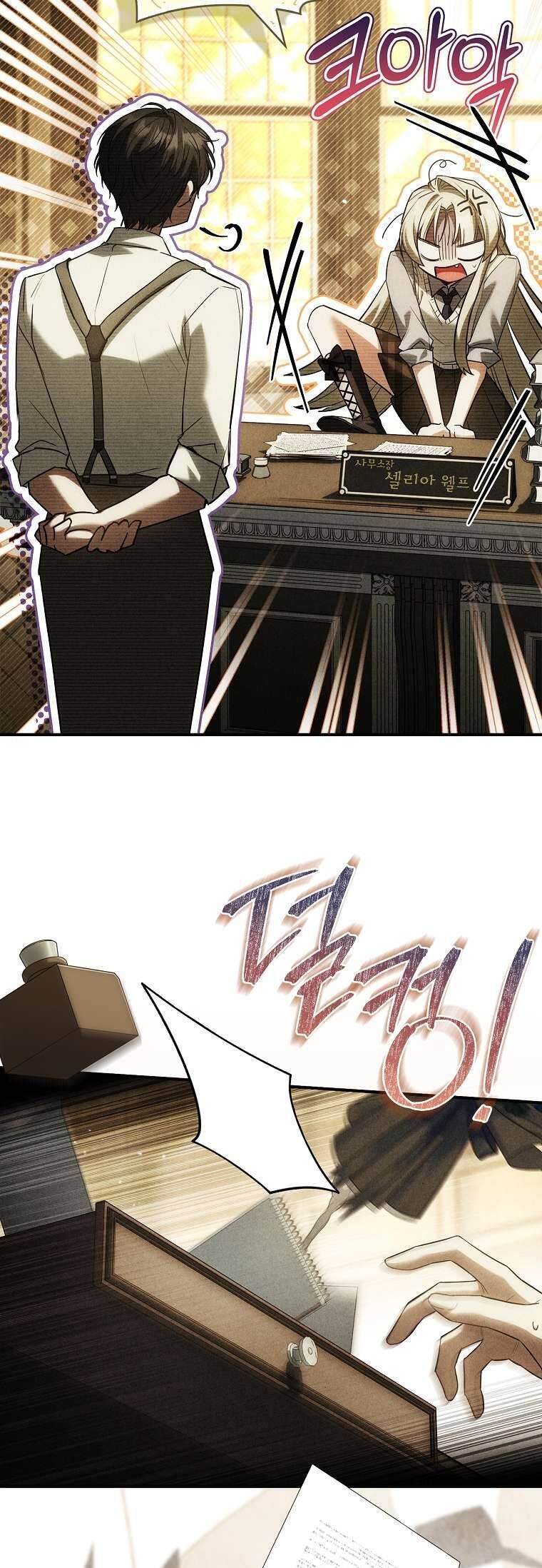 Văn Phòng Thám Tử Dành Cho Nam Chính Hối Hận! Chap 13 - Next Chap 14