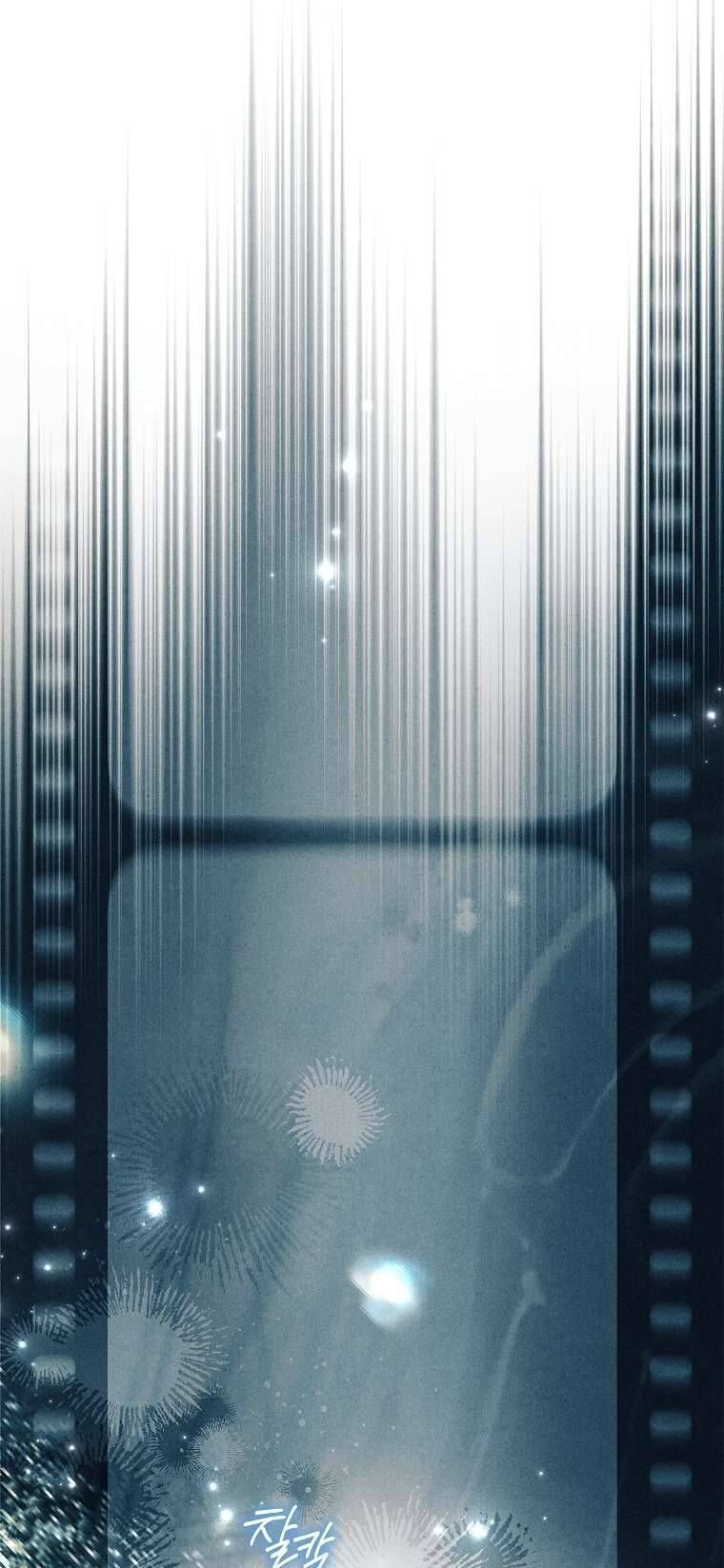 Văn Phòng Thám Tử Dành Cho Nam Chính Hối Hận! Chap 13 - Next Chap 14