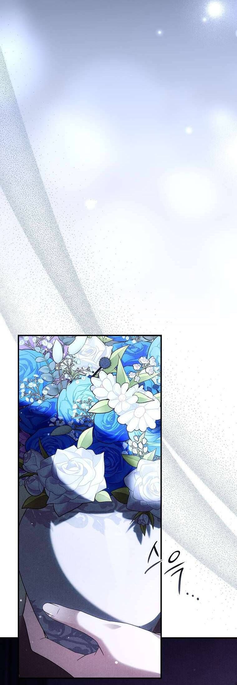 Văn Phòng Thám Tử Dành Cho Nam Chính Hối Hận! Chap 13 - Next Chap 14