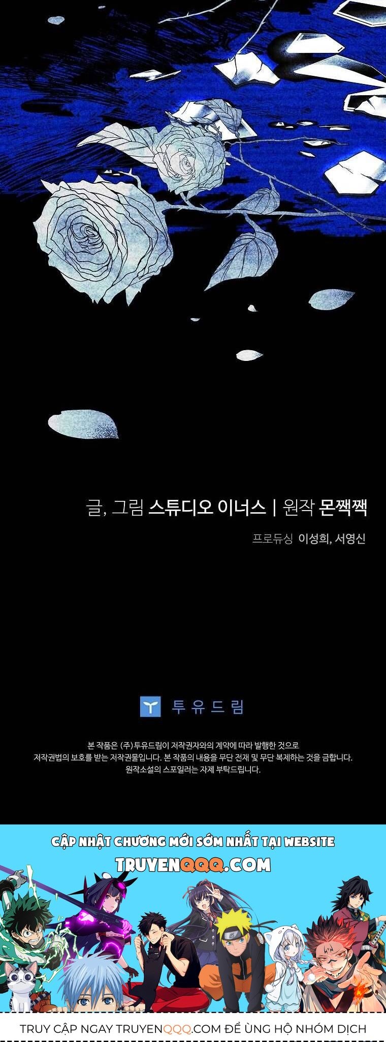 Văn Phòng Thám Tử Dành Cho Nam Chính Hối Hận! Chap 13 - Next Chap 14