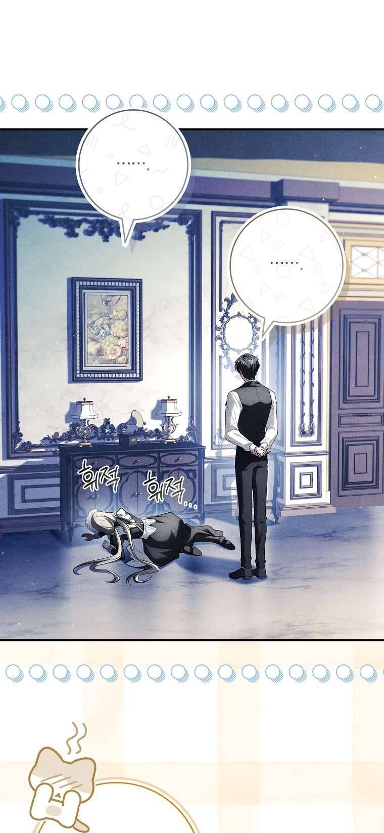 Văn Phòng Thám Tử Dành Cho Nam Chính Hối Hận! Chap 14 - Next Chap 15