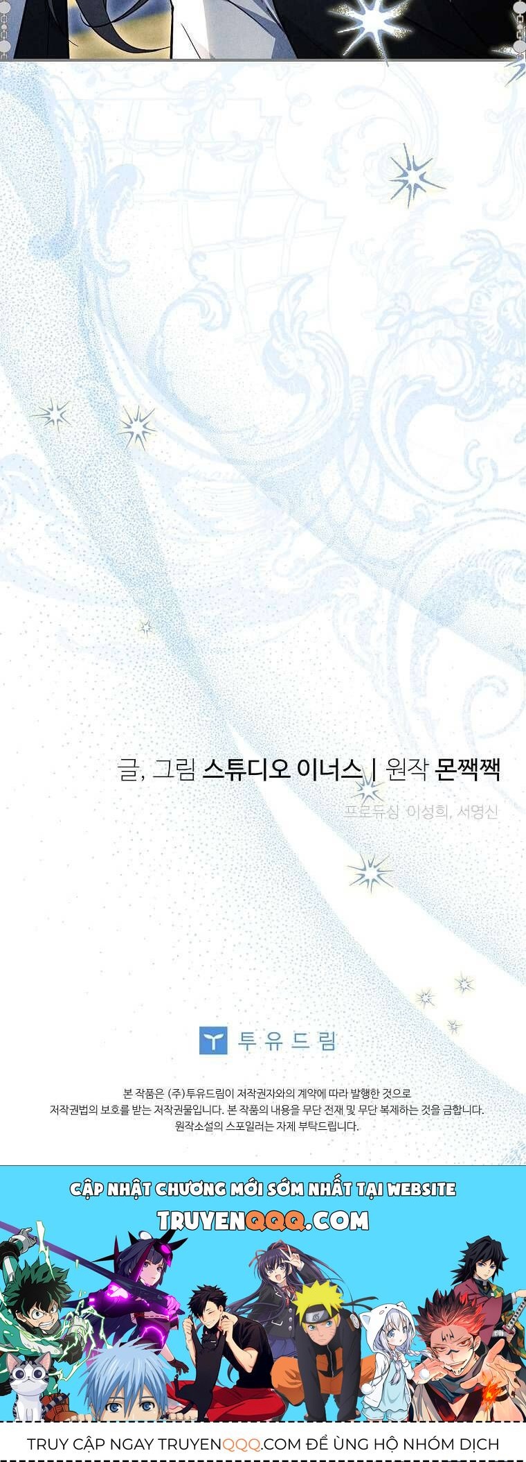 Văn Phòng Thám Tử Dành Cho Nam Chính Hối Hận! Chap 14 - Next Chap 15